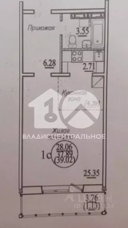 Студия Новосибирская область, Новосибирск Плющихинский жилмассив,  ... - Фото 1
