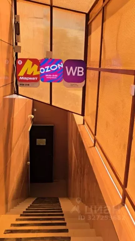 Помещение свободного назначения в Краснодарский край, Анапа ул. ... - Фото 2