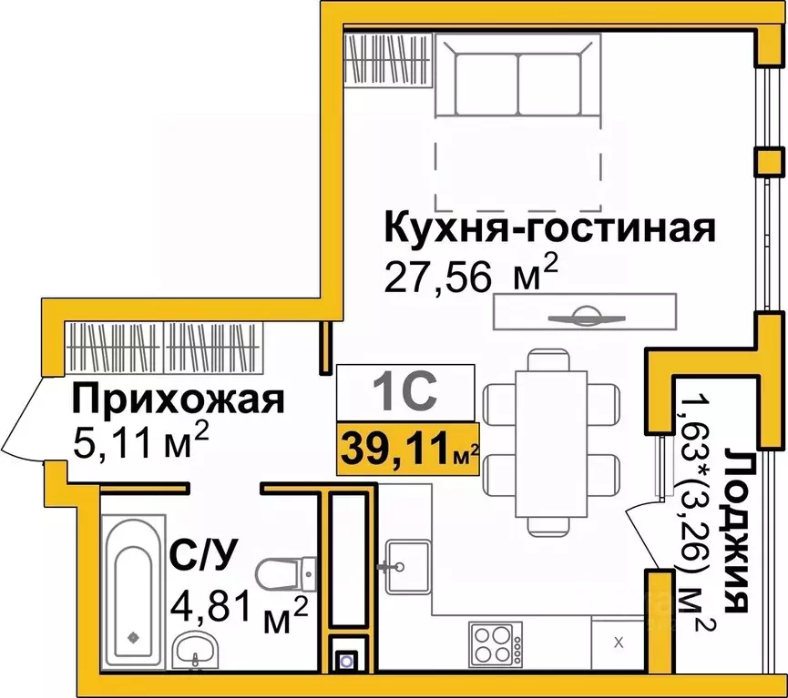 Студия Крым, Симферополь ул. Батурина (39.11 м) - Фото 0