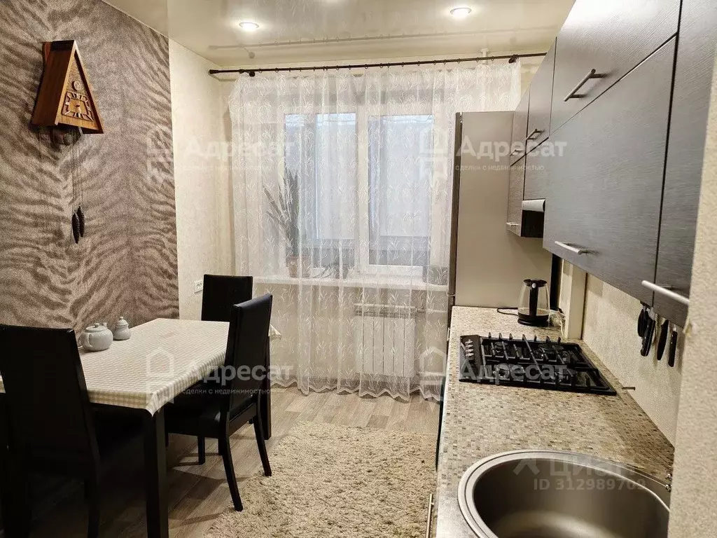 1-к кв. Волгоградская область, Волгоград Казахская ул., 8А (42.8 м) - Фото 1