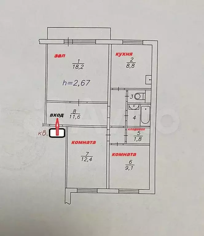 3-к. квартира, 65,6 м, 8/10 эт. - Фото 0