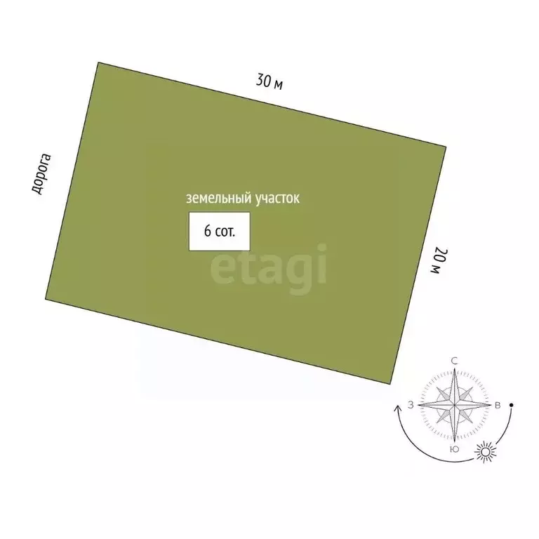 Дом в Ярославская область, Некрасовское рп  (100 м) - Фото 2