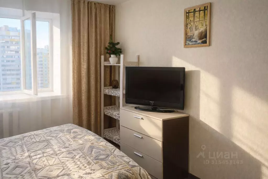 1-к кв. Вологодская область, Вологда ул. Гагарина, 80Б (38.0 м) - Фото 2