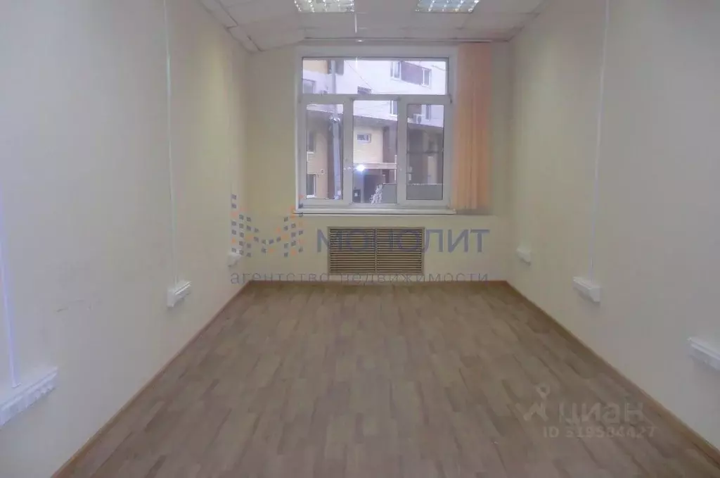 Офис в Нижегородская область, Нижний Новгород ул. Костина (20 м) - Фото 1