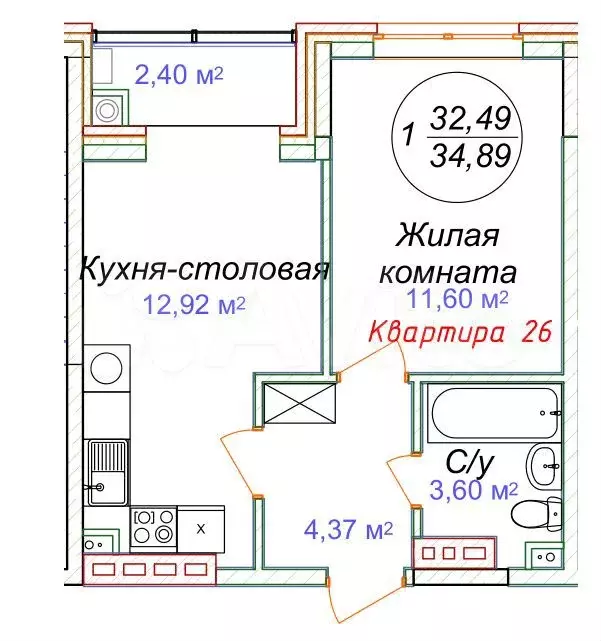 1-к. квартира, 34,9 м, 4/5 эт. - Фото 1