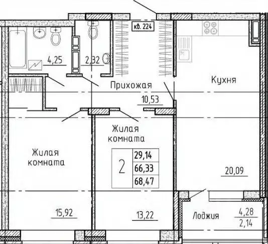 2-к кв. Воронежская область, Воронеж Московский просп., 66 (68.47 м) - Фото 0