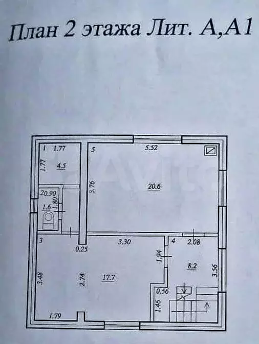 Дом 215,6 м на участке 8 сот. - Фото 1