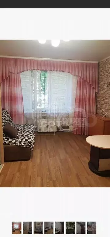 Квартира-студия, 18 м, 1/5 эт. - Фото 0