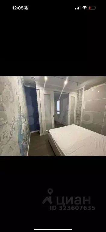 2-к кв. Краснодарский край, Новороссийск Южная ул., 27 (64.0 м) - Фото 1