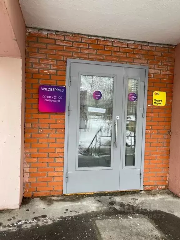 Помещение свободного назначения в Москва 2-я Вольская ул., 1к3 (60 м) - Фото 2