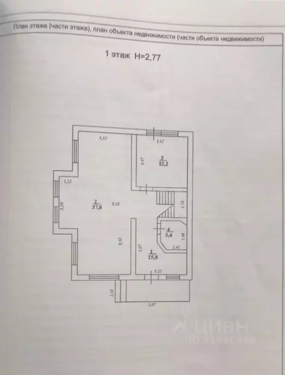 Дом в Калининградская область, Калининград Сад-9 СНТ, проезд Северный, ... - Фото 2