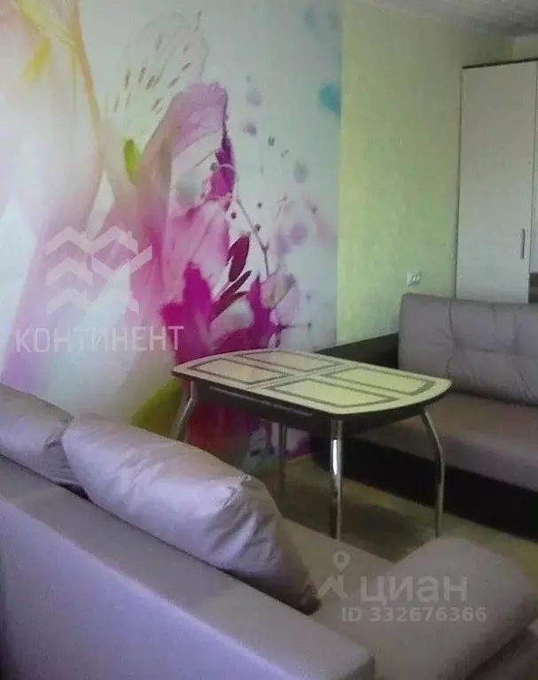 1-к кв. Крым, Евпатория городской округ, Новоозерное пгт ул. ... - Фото 1