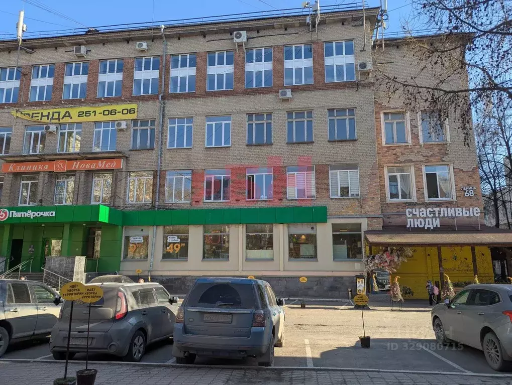 Офис в Свердловская область, Екатеринбург просп. Ленина, 68 (230 м) - Фото 1