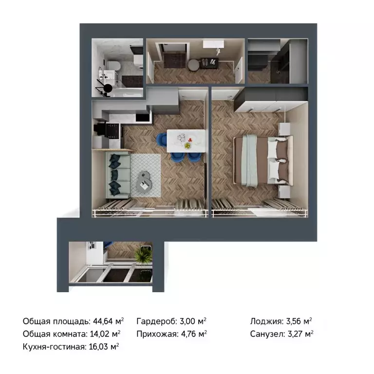 1-к кв. Марий Эл, Йошкар-Ола городской округ, с. Семеновка, Овощевод ... - Фото 1