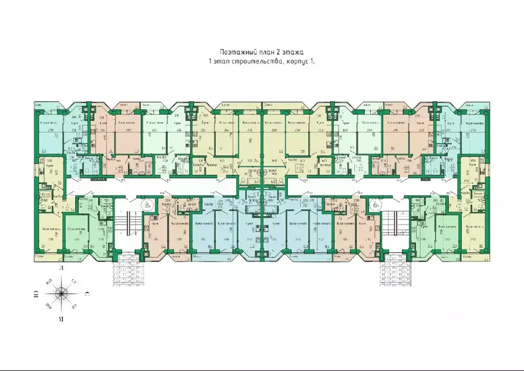 1-к кв. Ставропольский край, Ессентуки Кленовая Роща жилой комплекс ... - Фото 2