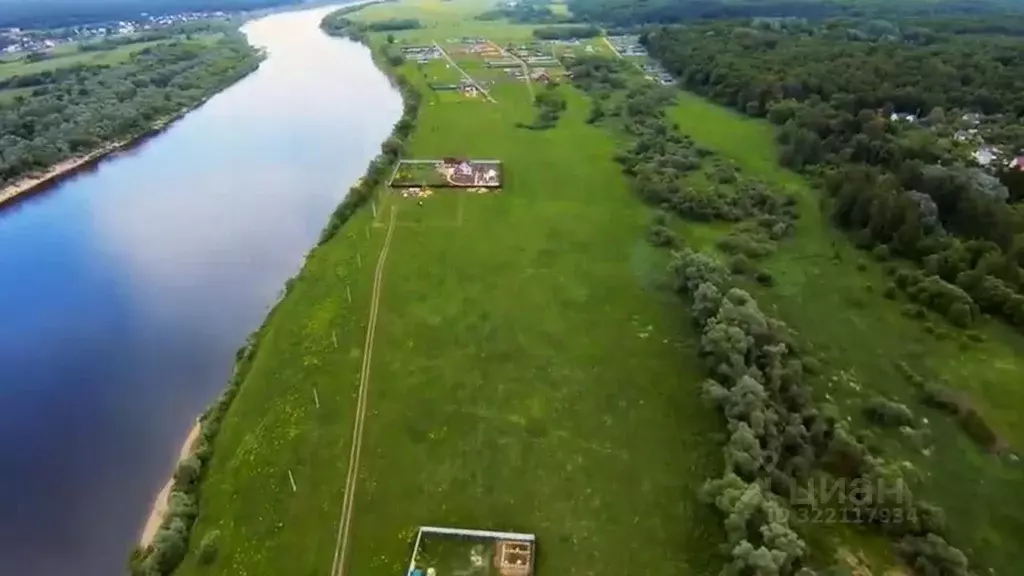 Участок в Тульская область, Ясногорский район, Иваньковское с/пос, д. ... - Фото 2