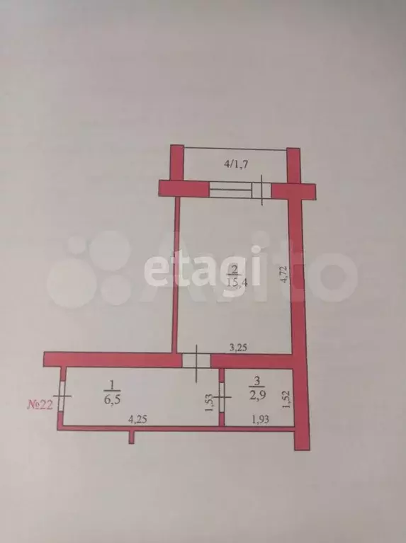 Квартира-студия, 24,8 м, 3/3 эт. - Фото 0