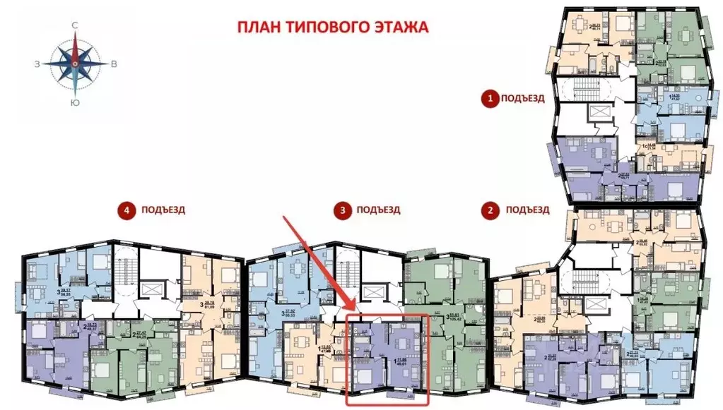 1-к кв. Ульяновская область, Ульяновск Север жилрайон, Искра мкр, Огни ... - Фото 1