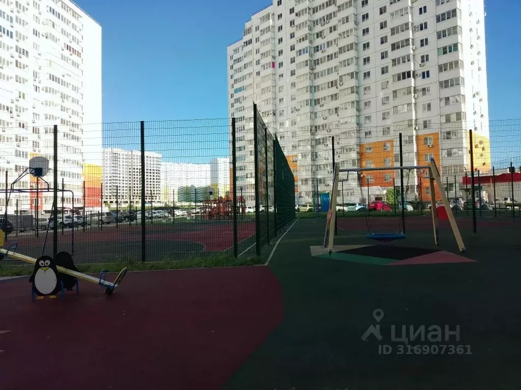 1-к кв. Краснодарский край, Анапа ул. Адмирала Пустошкина, 14 (42.0 м) - Фото 1