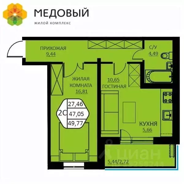 2-к кв. Пермский край, д. Кондратово ул. Н.М. Яблокова, 2 (49.77 м) - Фото 0