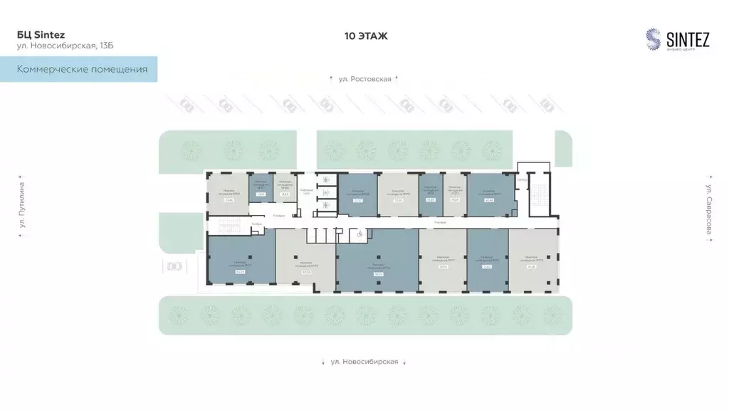 Помещение свободного назначения в Воронежская область, Воронеж Старый ... - Фото 2