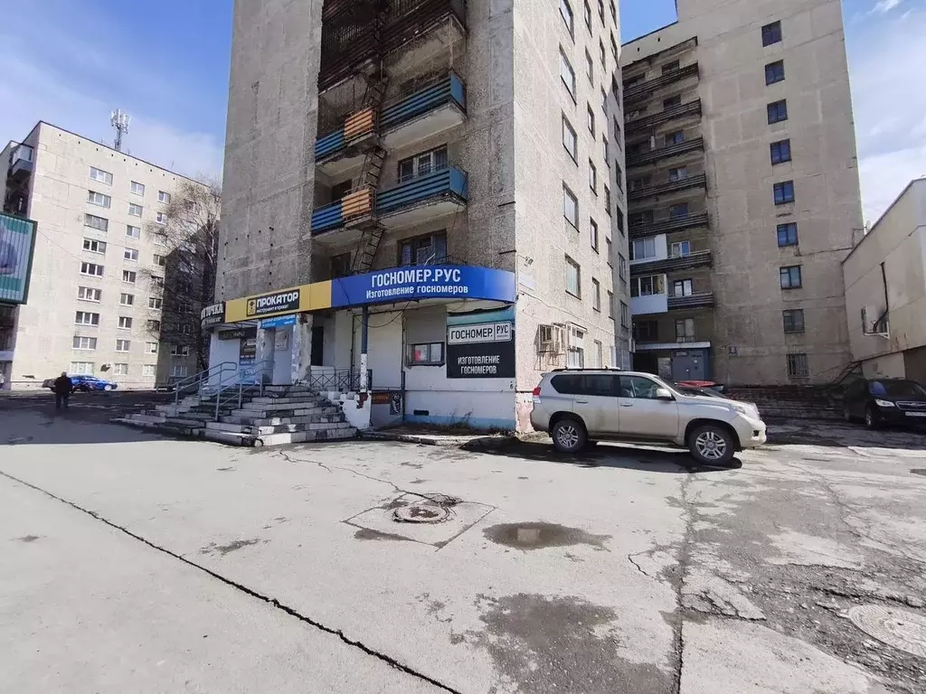 Помещение свободного назначения в Свердловская область, Екатеринбург ... - Фото 2
