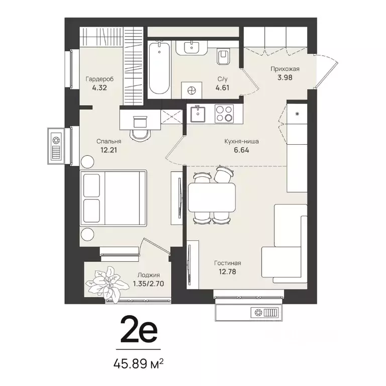 2-к кв. Пермский край, Пермь Уинская ул., 56 (45.89 м) - Фото 1