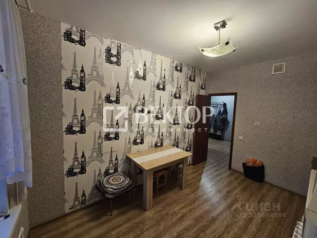 1-к кв. Ярославская область, Ярославль ул. Чехова, 23/11 (44.2 м) - Фото 1