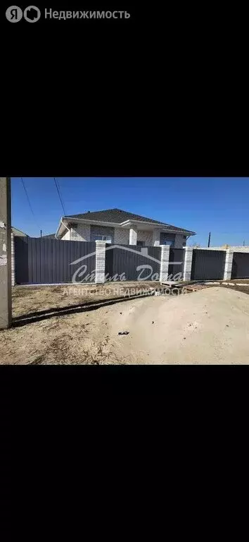 Дом в Волгоградская область, рабочий посёлок Городище, СНТ Дубок, 191 ... - Фото 2