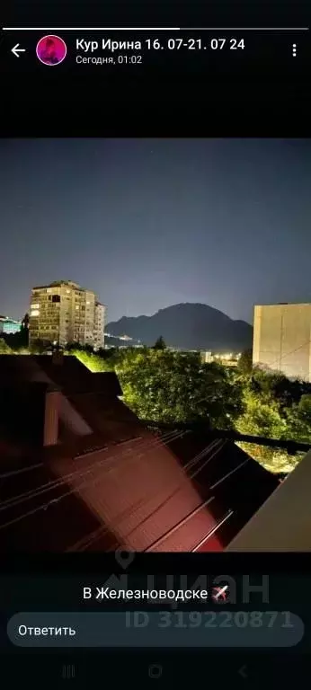 2-к кв. Ставропольский край, Железноводск Октябрьская ул., 38 (51.0 м) - Фото 0