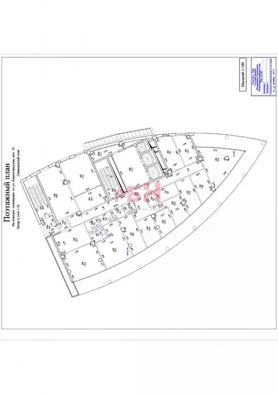 Офис в Башкортостан, Уфа Кировоградская ул., 10 (2986 м) - Фото 1