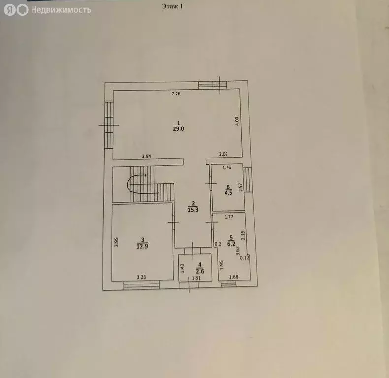 Дом в село Усады, Восточная улица, 15 (143 м) - Фото 2