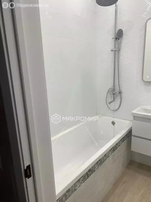 Квартира-студия: Новосибирск, Светлановская улица, 52/4 (27 м) - Фото 2