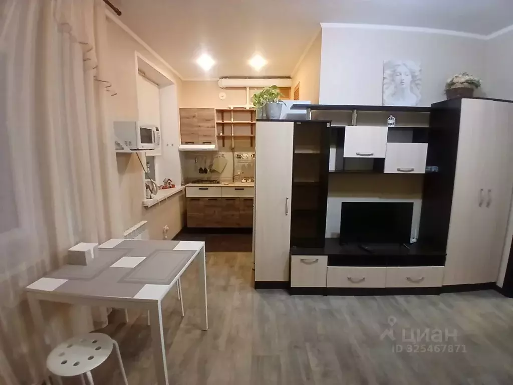 1-к кв. Московская область, Коломна ул. Дзержинского, 16 (44.0 м) - Фото 1