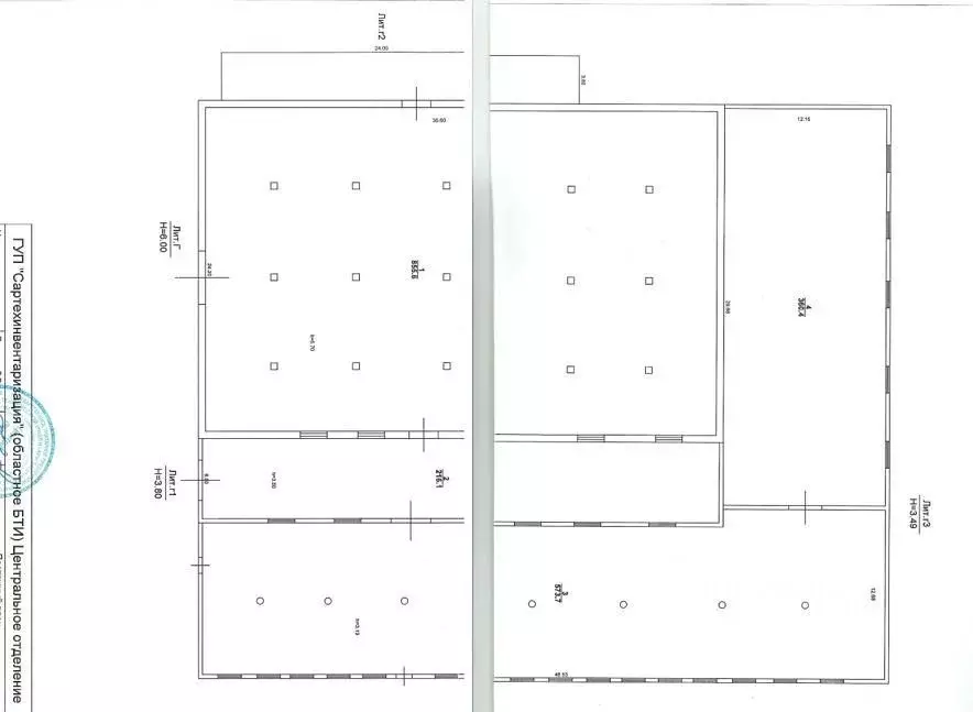 Склад в Саратовская область, Саратов Универсальная ул., 1 (2005 м) - Фото 1