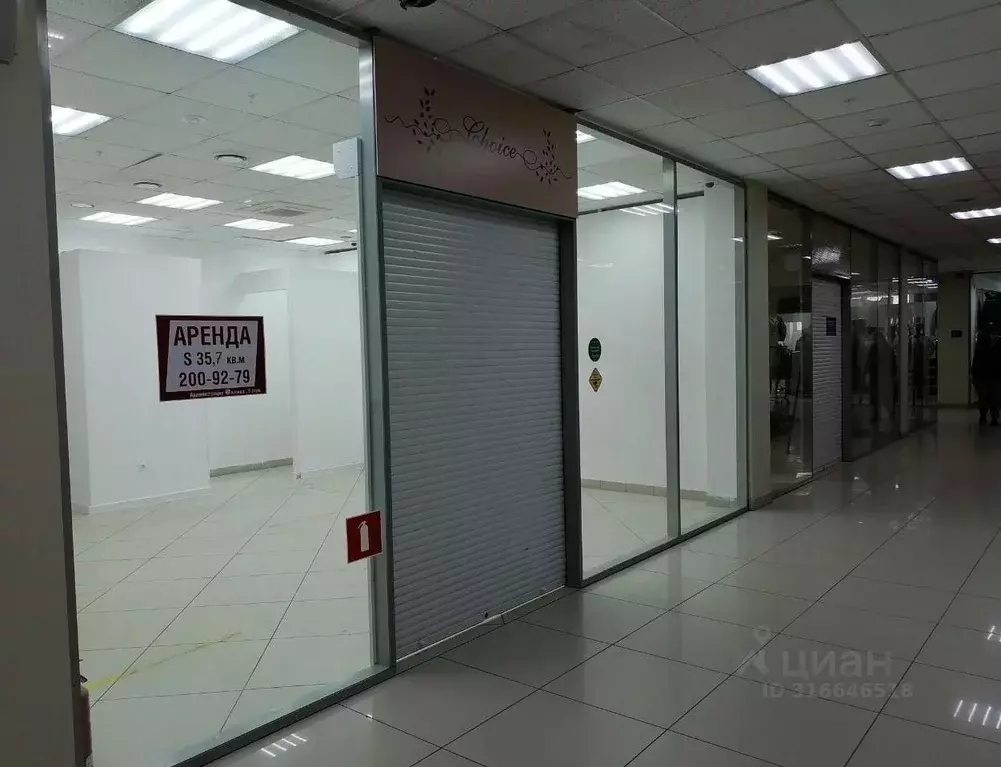 Помещение свободного назначения в Пермский край, Пермь ул. Куйбышева, ... - Фото 1