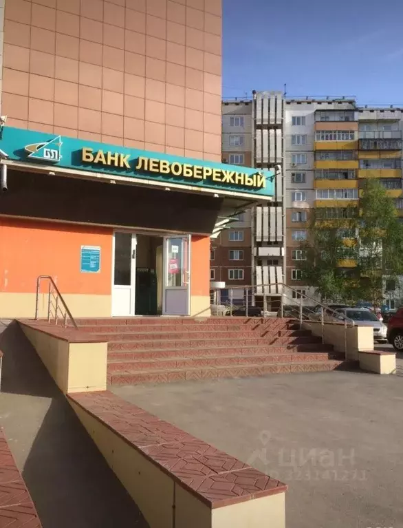 Помещение свободного назначения в Кемеровская область, Кемерово ... - Фото 1