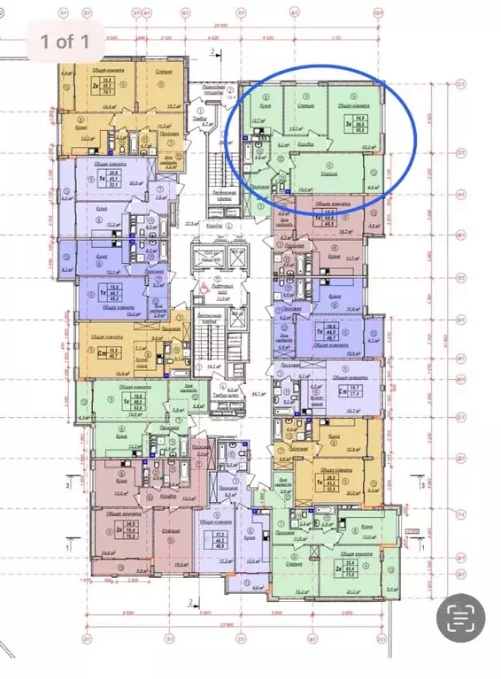 3-к кв. Белгородская область, Белгород просп. Богдана Хмельницкого, 56 ... - Фото 2