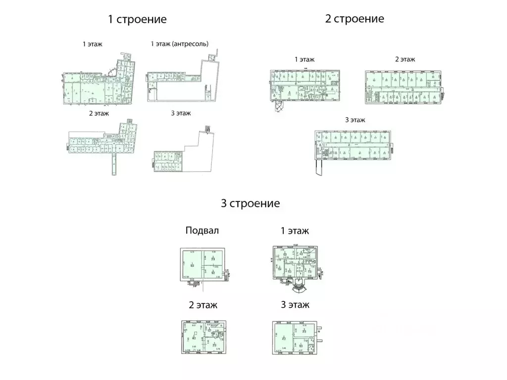 Офис в Москва 1-я Магистральная ул., 11/2С1 (3215 м) - Фото 1