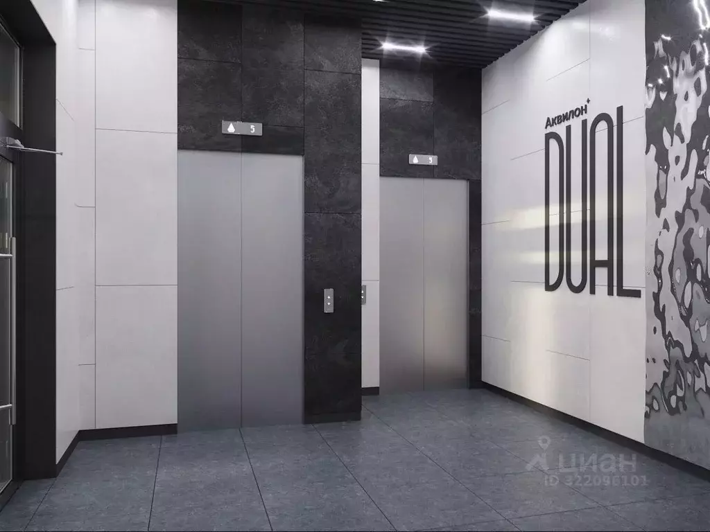 2-к кв. Архангельская область, Архангельск Комсомольская ул. (50.59 м) - Фото 2