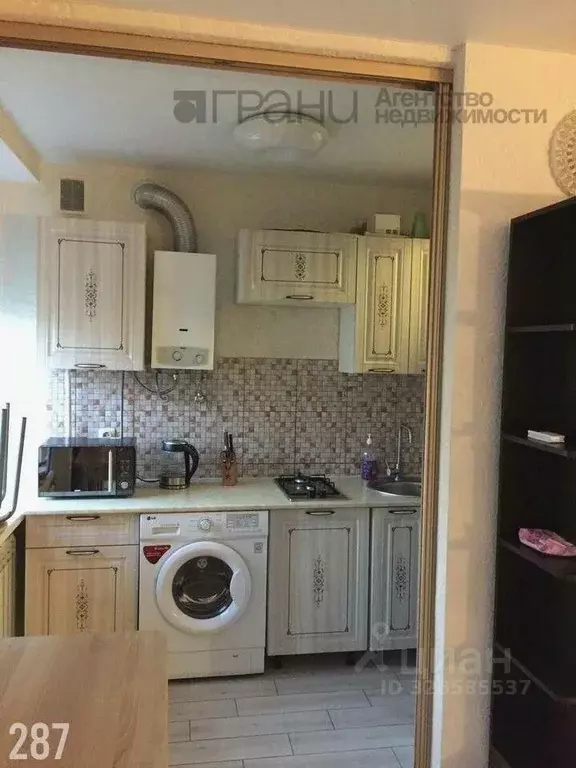 1-к кв. Севастополь ул. Гоголя, 34 (31.0 м) - Фото 2