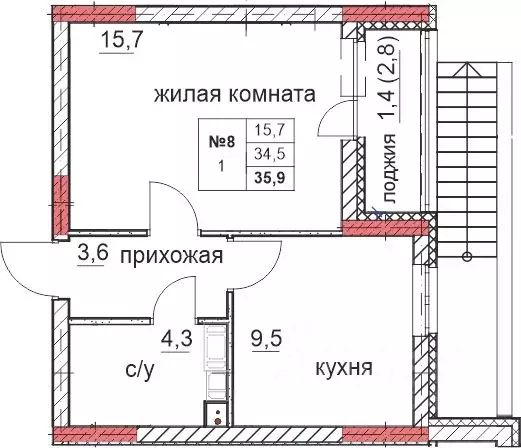 1-к кв. Нижегородская область, Дзержинск Комсомольский мкр,  (35.9 м) - Фото 0