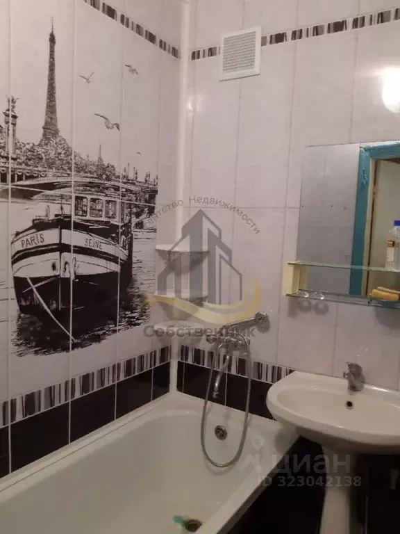 2-к кв. Белгородская область, Губкин ул. Фрунзе, 10 (48.0 м) - Фото 2