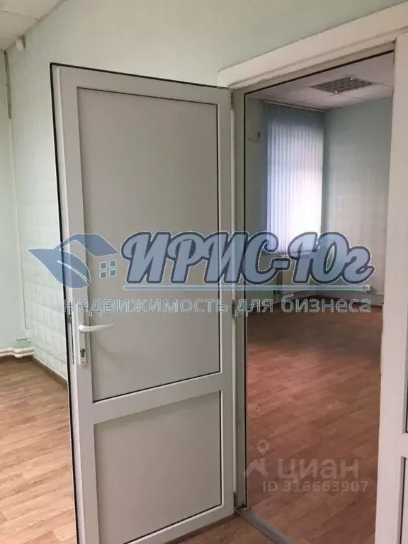 Офис в Краснодарский край, Краснодар Сормовская ул., 1/8 (800 м) - Фото 1