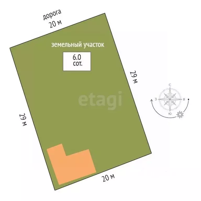 Дом в Тюменская область, Тюменский муниципальный округ, Целинное СНТ ... - Фото 2