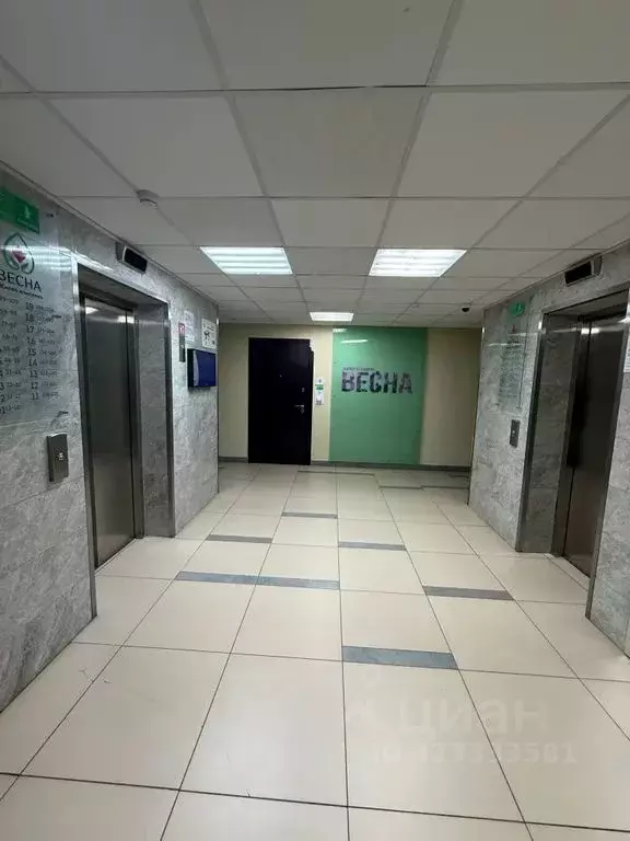 1-к кв. Татарстан, Казань ул. Удивительная, 9 (31.0 м) - Фото 2