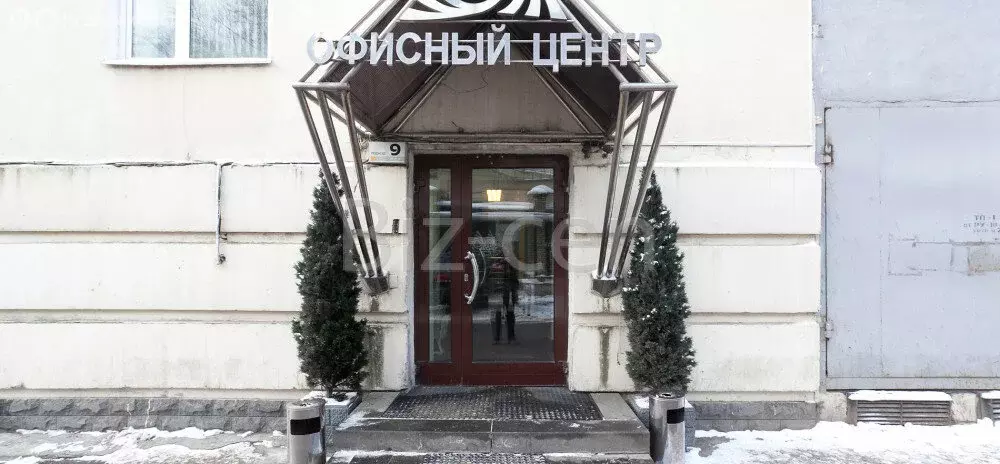 Офис (47.2 м) - Фото 2