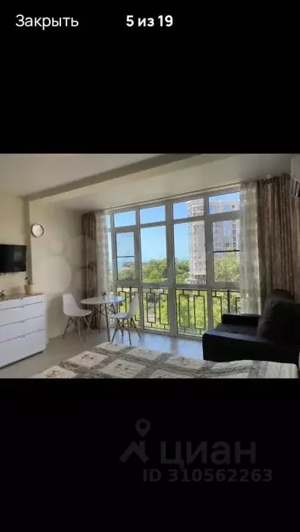 1-к кв. Краснодарский край, Сочи Мамайка мкр, ул. Волжская, 83А (30.0 ... - Фото 0