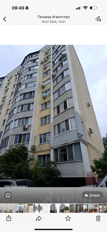 1-к кв. Саратовская область, Саратов проезд 1-й Тульский, 28 (33.1 м) - Фото 1