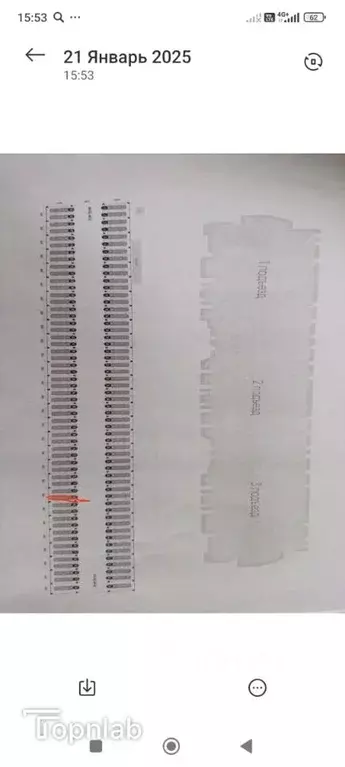 Гараж в Краснодарский край, Краснодар Любимово мкр,  (15 м) - Фото 1